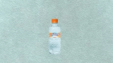 Ujë Vitamina
