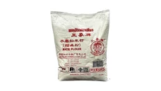 Three Elephants Water-Ground Rice Flour