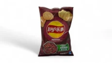 Lays hotpot