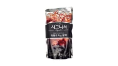 Signature Americano Coffee