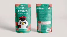 Cantabile Watermelon Ade