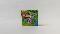 Kamedi Fruit Gummy Candy Grape Flavor