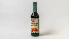 Gold Label Light Soy Sauce