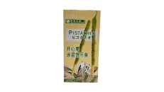 Edo Pistachio Coated Cookies