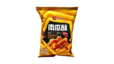 Bestshop Pumpkin Crisps (Spicy) 75g
