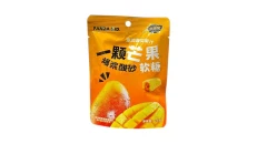 Mango Sour Gummy