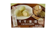 Royal Family Cocoa Mochi (Matcha Milk Flavor)