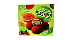 Royal Family's Mochi (Dubai Chocolate)