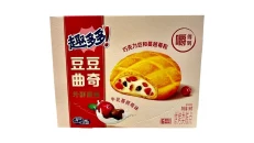 Chips Ahoy!  Cookies Milk Cranberry Flavor