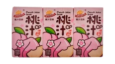Mr. Sunshine Peach Juice