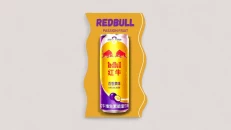 Redbull Passion Fruit