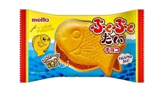 Meito Taiyaki – Chocolate Flavor