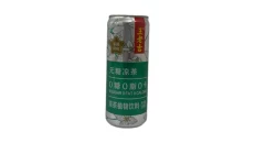 Wanglaoji Sugar-Free Herbal Tea (Jasmine Flavor)