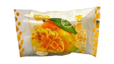 Peeling Jelly Balls Mango Flavored