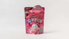 Xinqitian 3D Peeled White Peach soft candy
