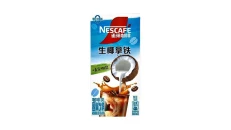 Nestlé Special Blend Coconut Latte
