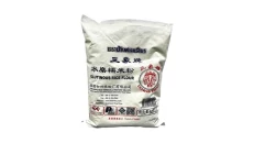 Three Elephants Water-Ground Glutinous Rice Flour
