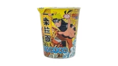 Naruto Sichuan-Style Beef Flavor