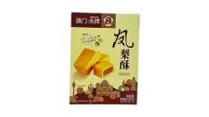 Macau Yonghui Pineapple Cake