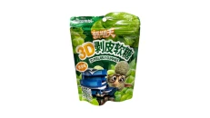 New Time - 3D Peeled Gummy Candies (Green Grape Flavor) 75g