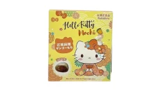 Hello Kitty Mochi Mango