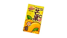 Mr. Sunshine Mango Juice