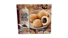 Royal Family Japanese-Style Sesame Mochi