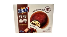Chips Ahoy! Chocolate Flavor