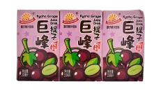 Mr. Sunshine Grape Juice