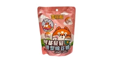 Xuelici Corgi Butt Marshmallows