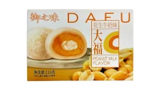 Yuzhiwei Peanut Milk Flavored Daifuku