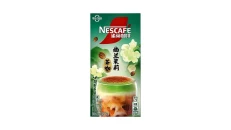 Nestlé Special Blend Orchid Jasmine Milk Tea