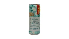 Wanglaoji Sugar-Free Herbal Tea (Original Flavor)