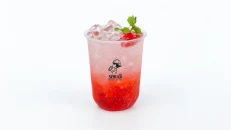 Blush Strawberry Fizz