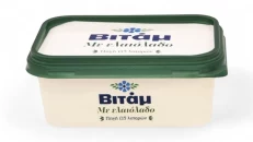 Vitam Olive Oil