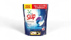 Skip Caps Active Clean 3In1 48W