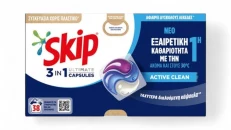 Skip 3 In 1 Capsules 38 Larje