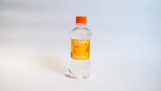 Uji Vitamin+ Active
