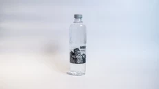 Uji Tepelena 0.5