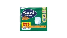 Pelena Per Te Rritur Sani Pants N2 M 14 Cope