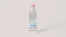 Ujë Qafshtama
