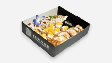 B76. Sushi Box-25 Copë