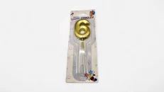 Qiri nr 6