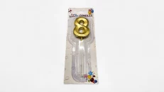 Qiri nr 8