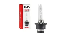 LLAMPA HID XENON AMiO D4S Basic 6000K AM-02951 1CP
