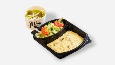 Business Lunch 2