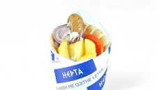 Souvlaki Llukanik