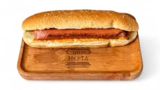Hot Dog