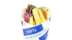 Souvlaki me Kebap