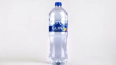 Ujë Glina